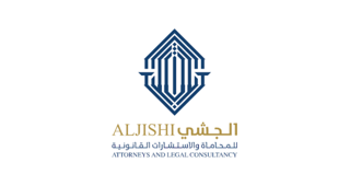 Alkulaib Group client