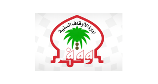 Alkulaib Group client