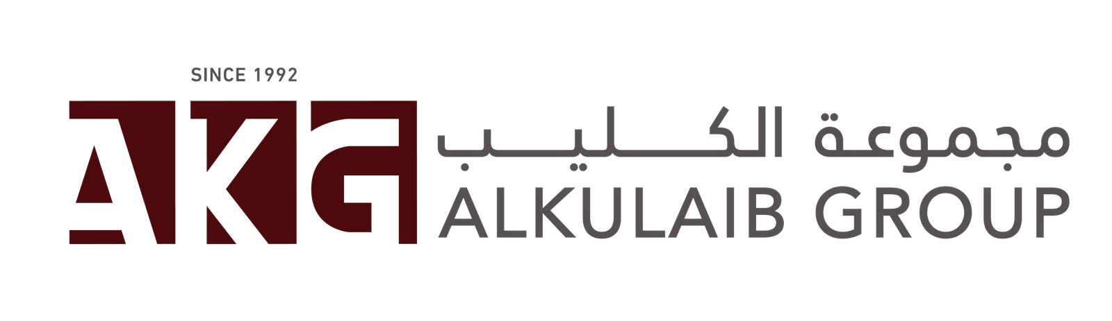 Alkulaib Group logo