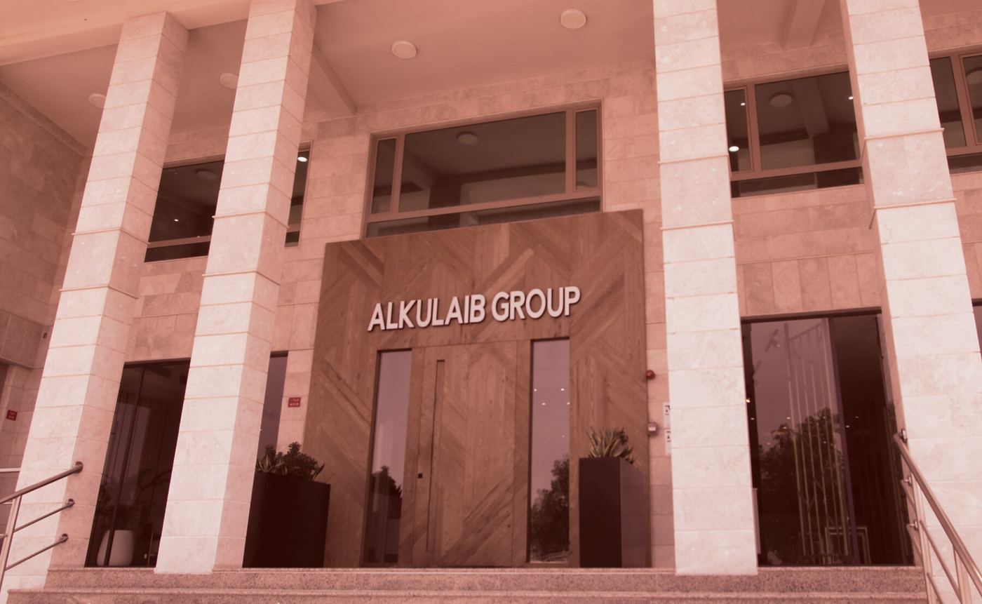 Alkulaib Group headquarters entrance in Salmabad, Bahrain