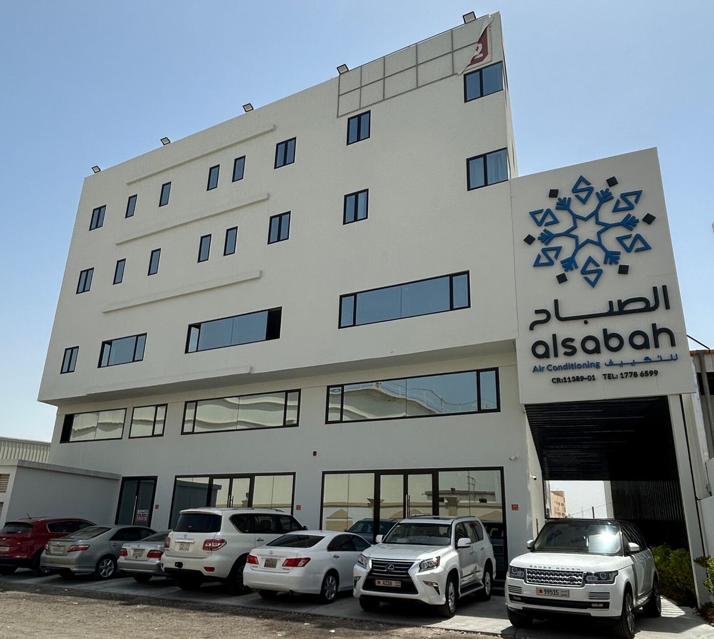 Alsabah commercial building by Alkulaib Group in Salmabad, Bahrain