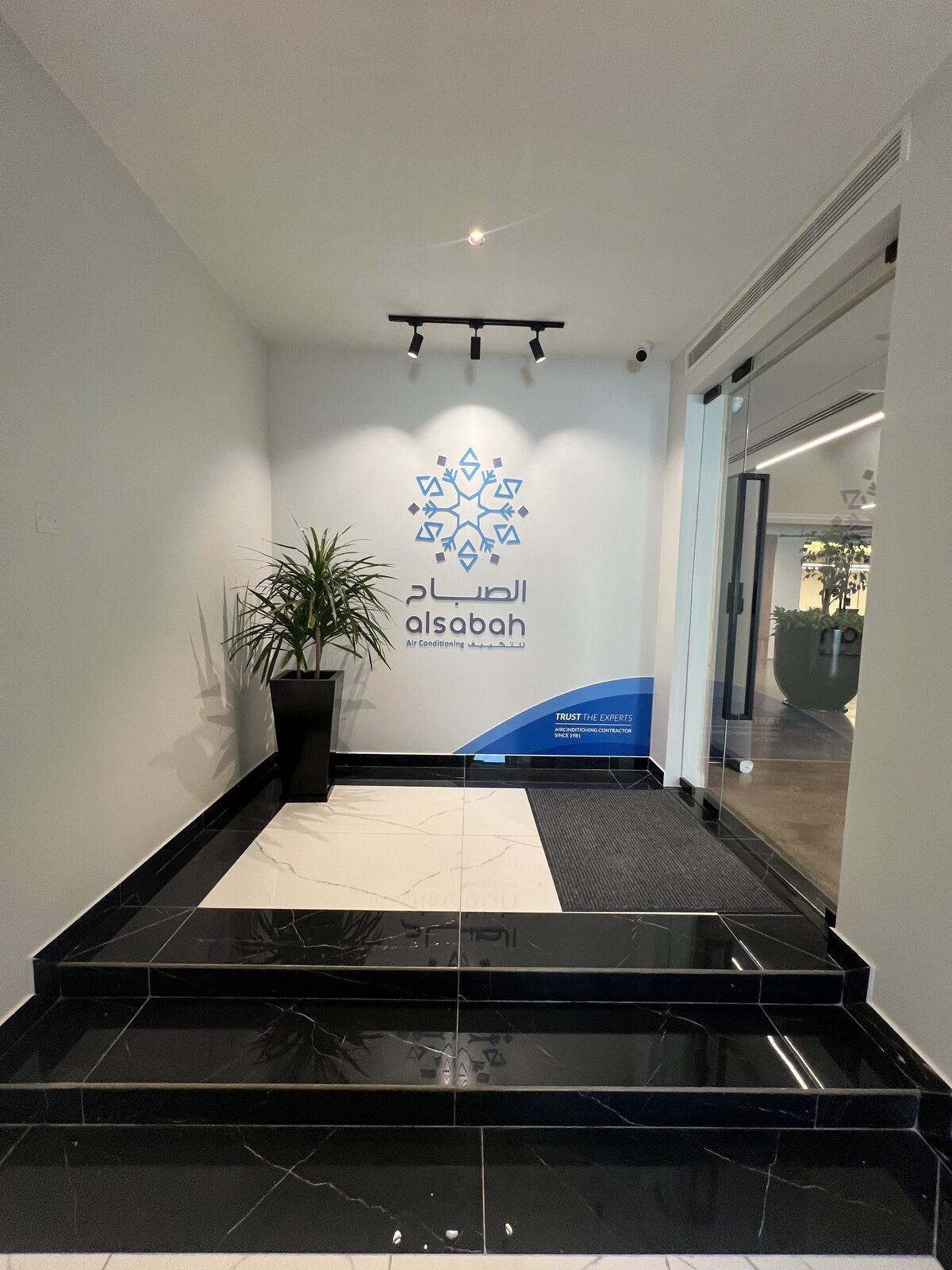 Alsabah Building — Salmabad, Bahrain by Alkulaib Group